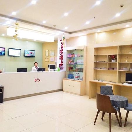 Shells Hanzhong City High Railway Station Renmin Road Hotel מראה חיצוני תמונה