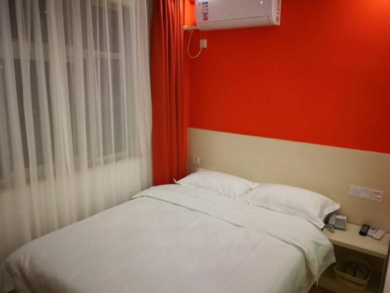 Shells Hanzhong City High Railway Station Renmin Road Hotel מראה חיצוני תמונה