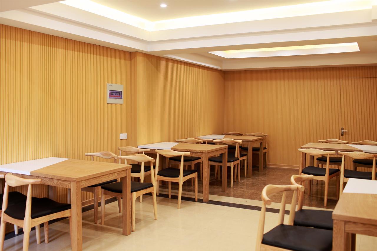 Shells Hanzhong City High Railway Station Renmin Road Hotel מראה חיצוני תמונה