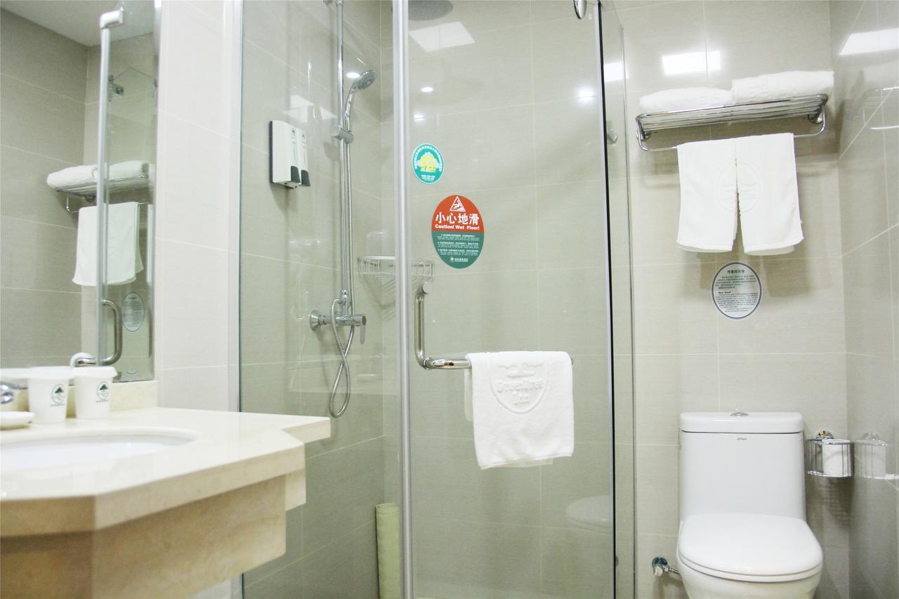 Shells Hanzhong City High Railway Station Renmin Road Hotel מראה חיצוני תמונה