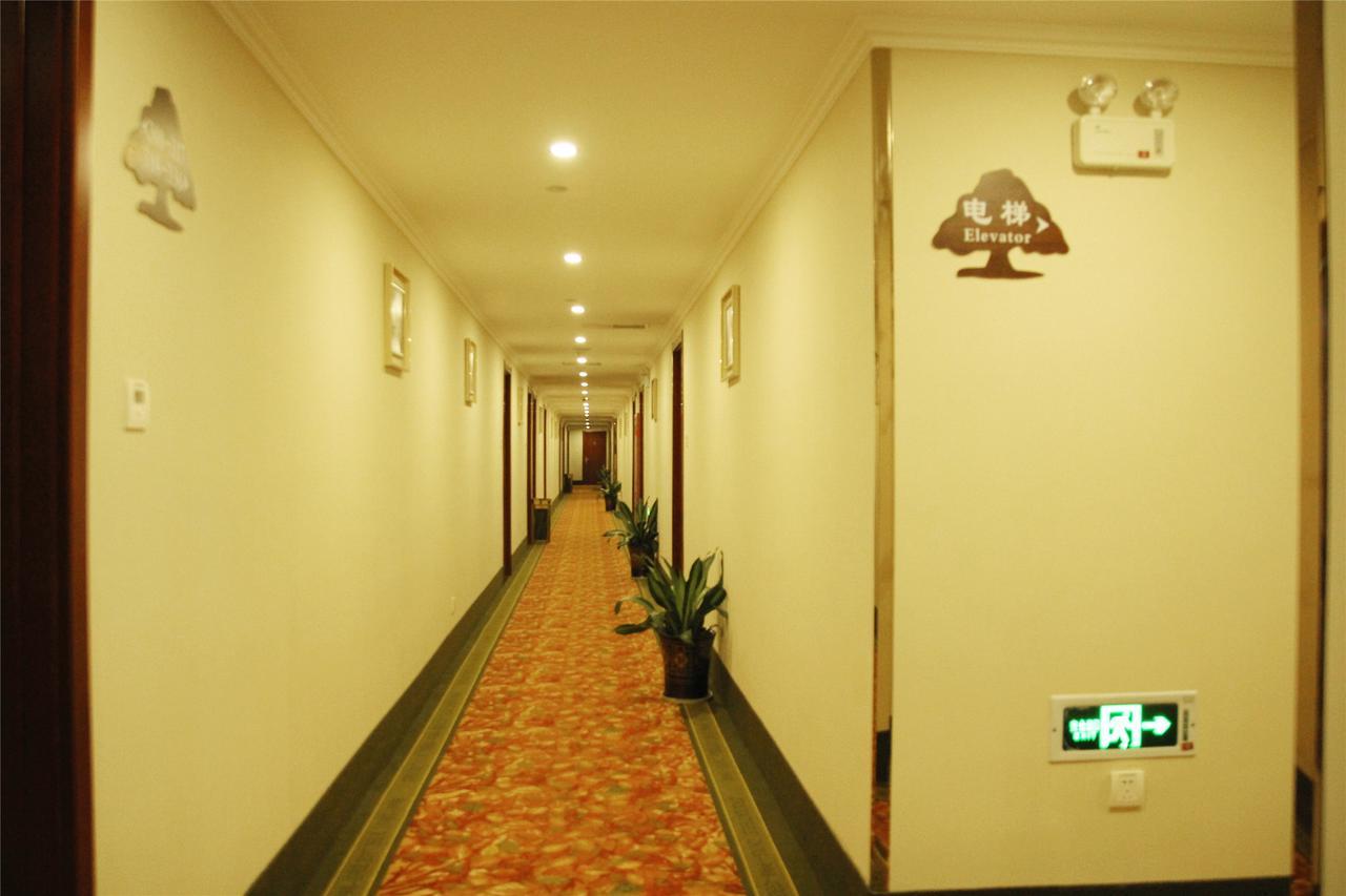 Shells Hanzhong City High Railway Station Renmin Road Hotel מראה חיצוני תמונה
