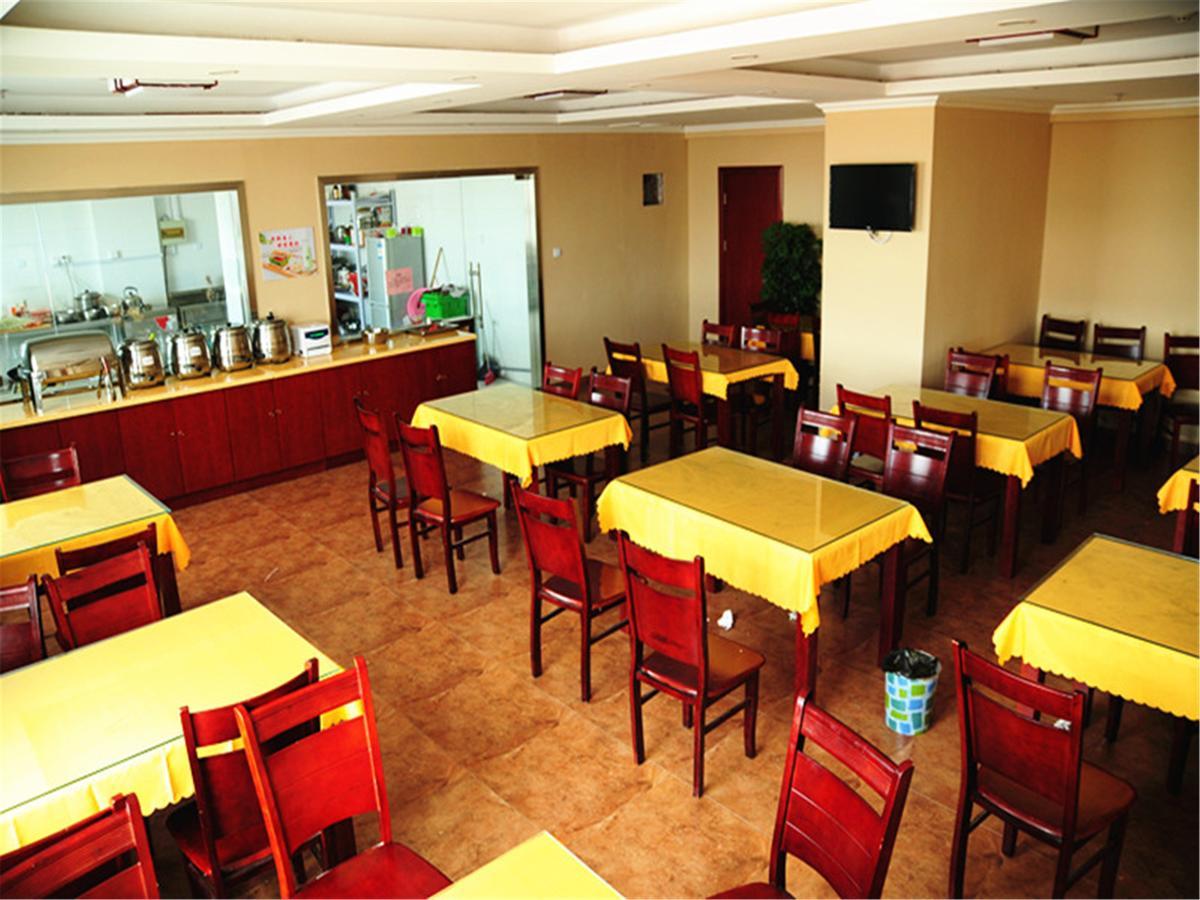 Shells Hanzhong City High Railway Station Renmin Road Hotel מראה חיצוני תמונה