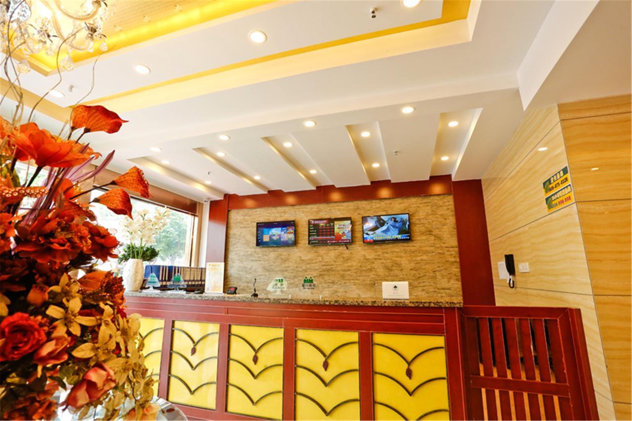 Shells Hanzhong City High Railway Station Renmin Road Hotel מראה חיצוני תמונה